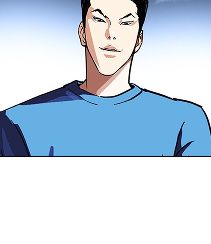 Page 140 of Chapter 226