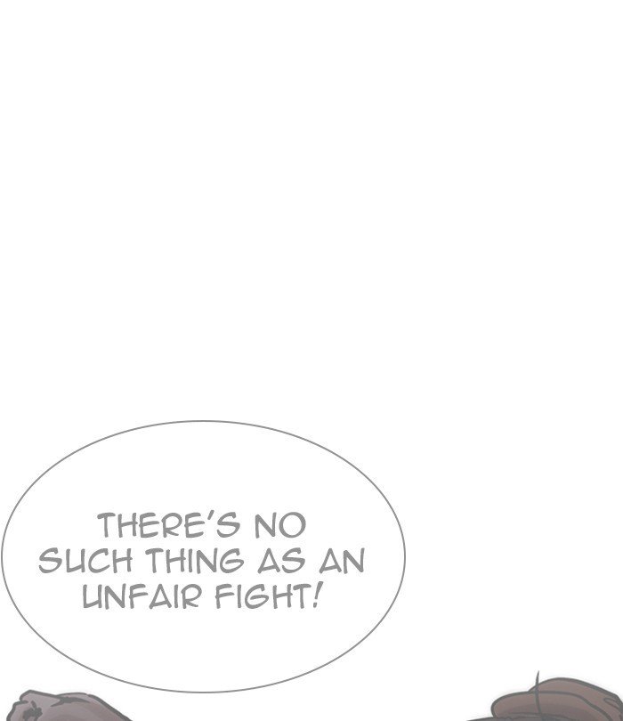 Page 141 of Chapter 226