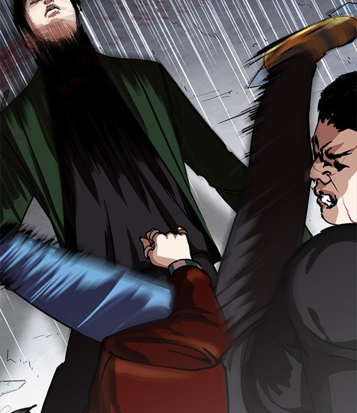 Page 145 of Chapter 226