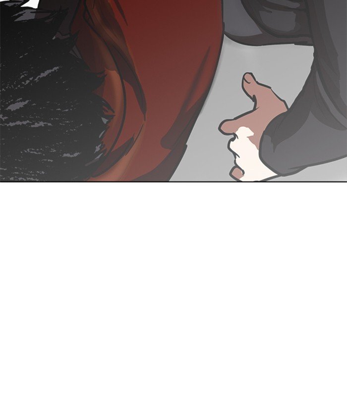 Page 146 of Chapter 226