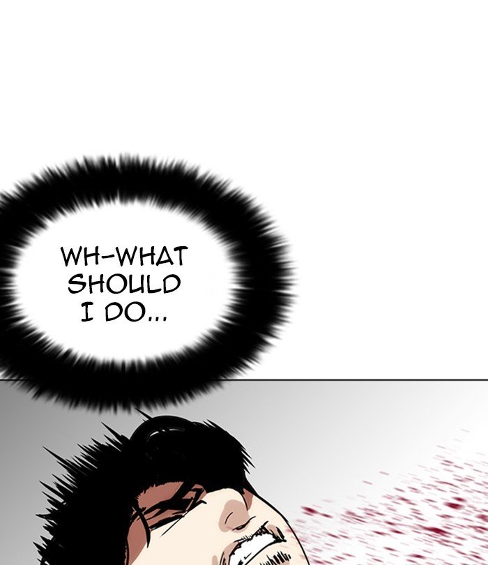 Page 147 of Chapter 226