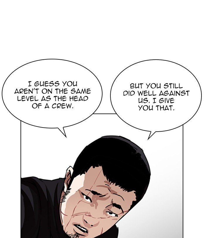 Page 149 of Chapter 226