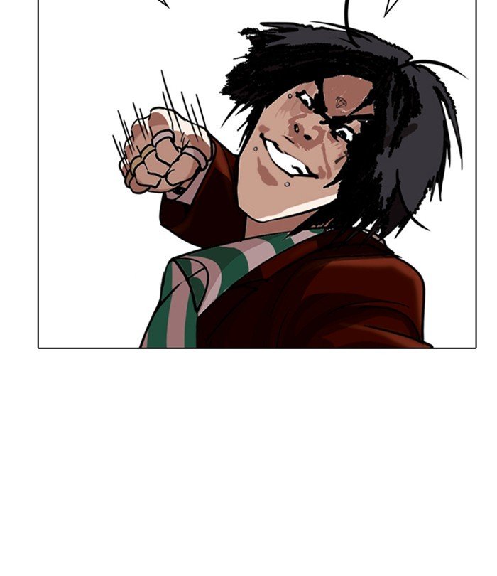 Page 151 of Chapter 226