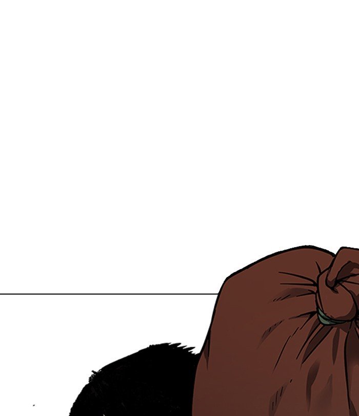 Page 152 of Chapter 226