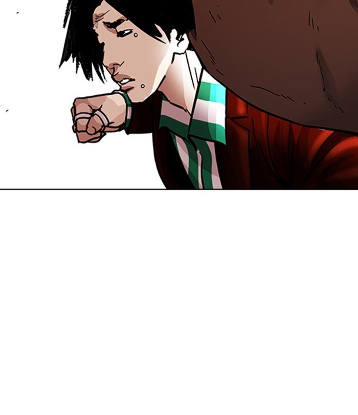 Page 153 of Chapter 226