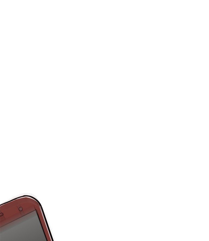 Page 154 of Chapter 226