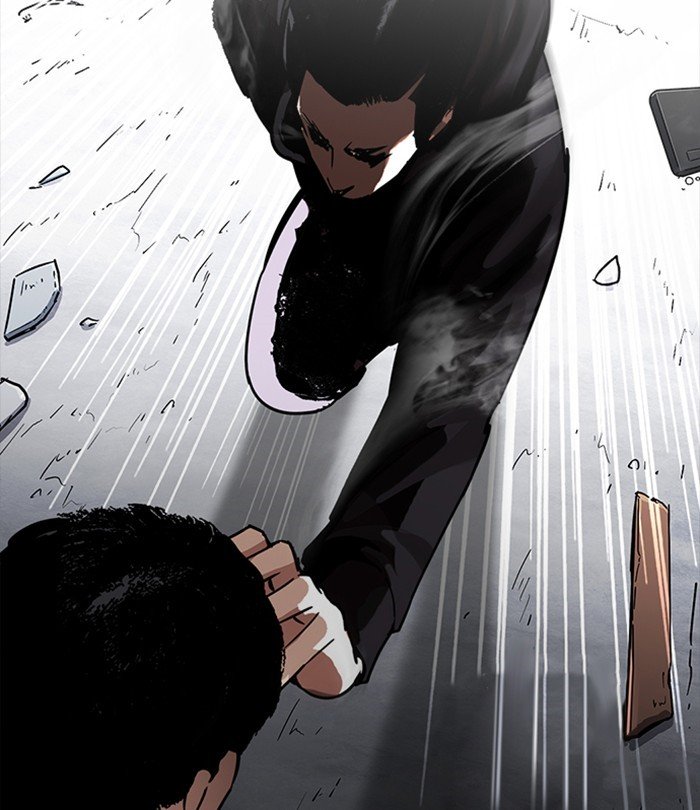 Page 159 of Chapter 226