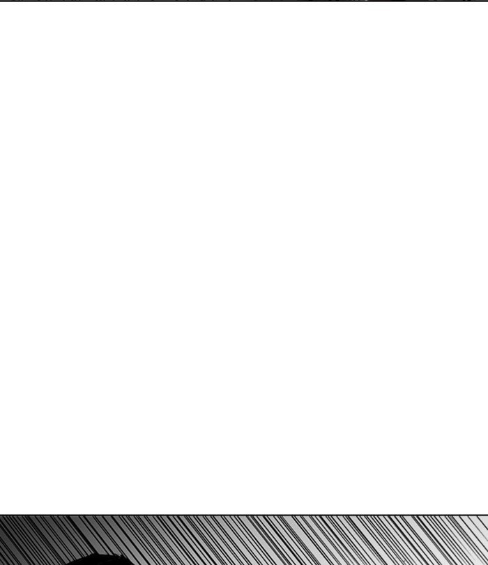Page 163 of Chapter 226
