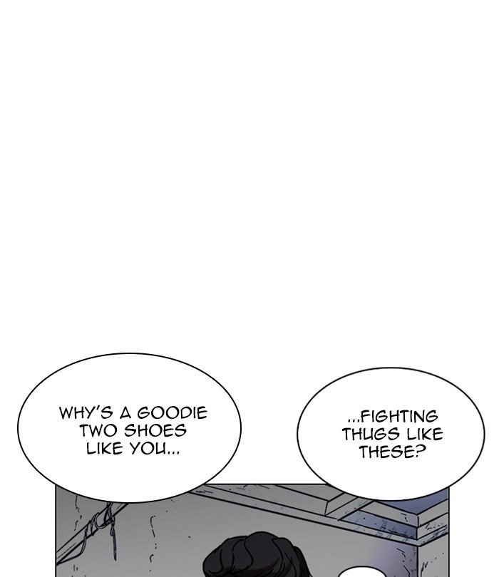 Page 165 of Chapter 226