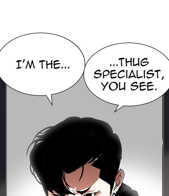 Page 169 of Chapter 226