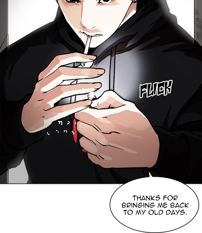 Page 170 of Chapter 226