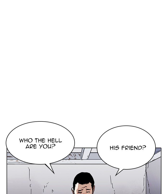 Page 172 of Chapter 226