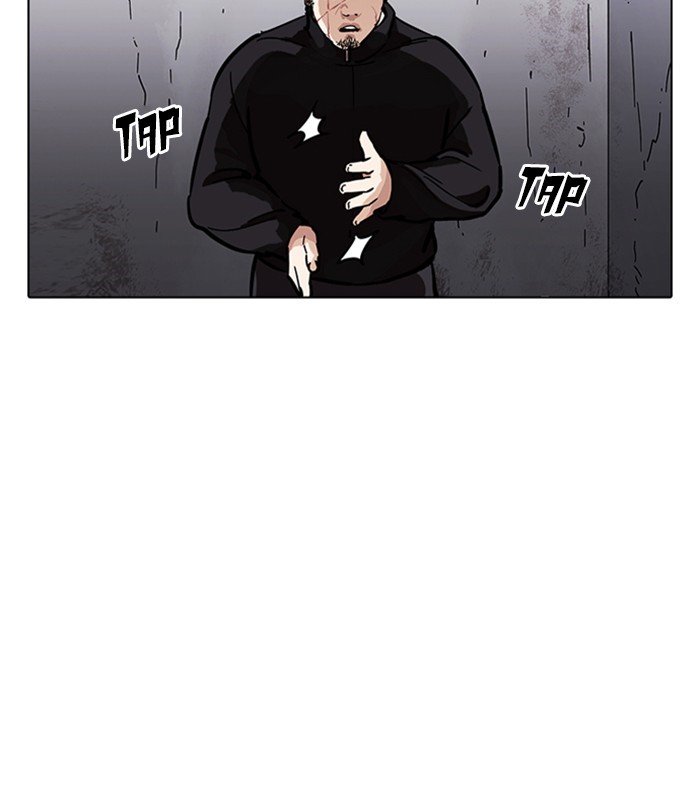 Page 173 of Chapter 226