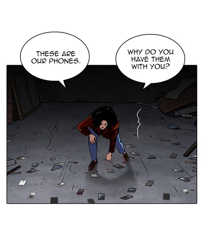 Page 174 of Chapter 226