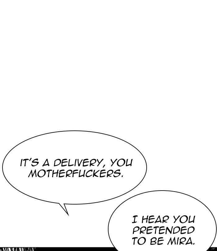 Page 175 of Chapter 226