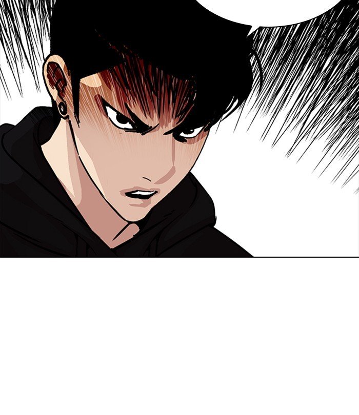 Page 176 of Chapter 226