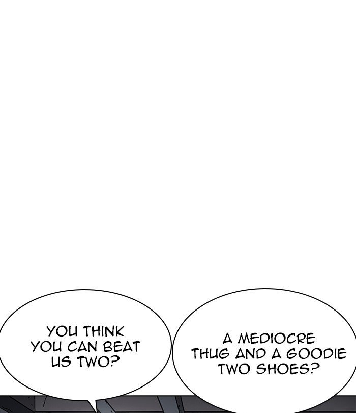 Page 178 of Chapter 226