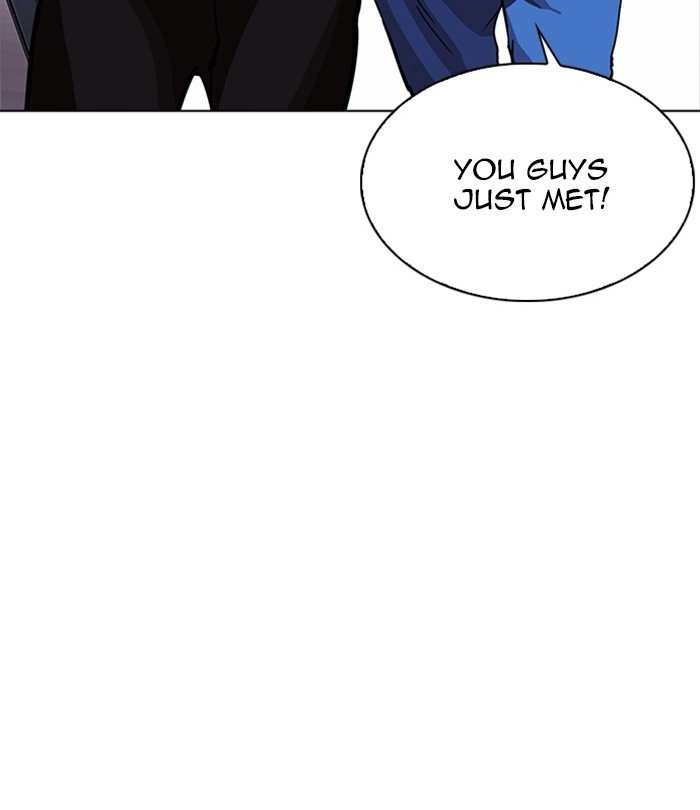 Page 180 of Chapter 226