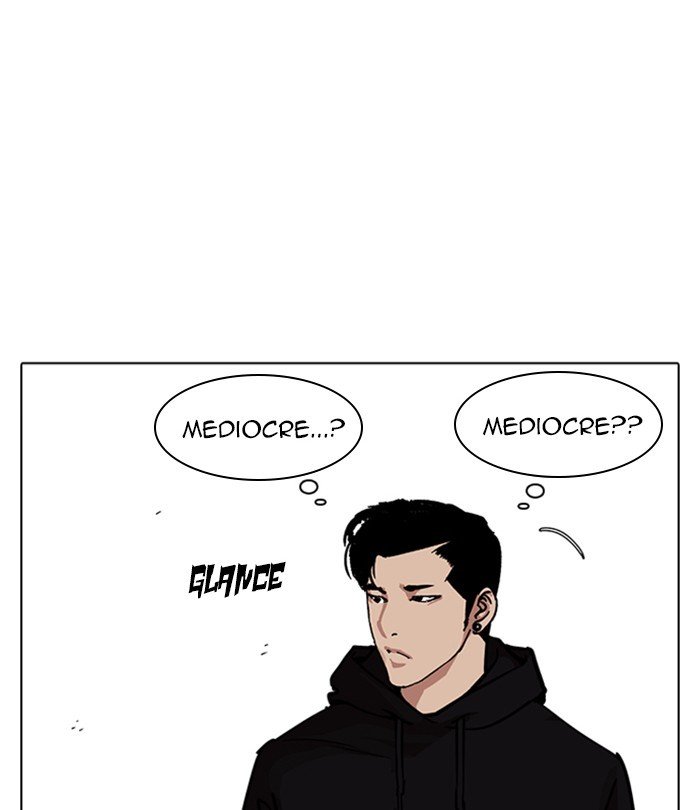Page 181 of Chapter 226