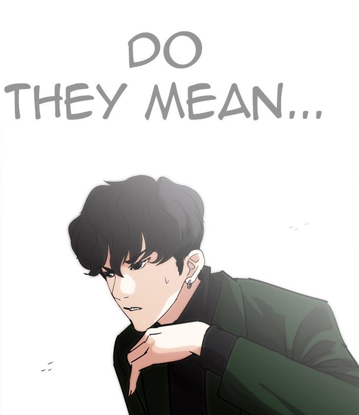 Page 183 of Chapter 226