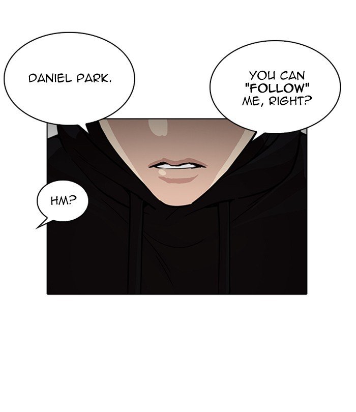 Page 185 of Chapter 226