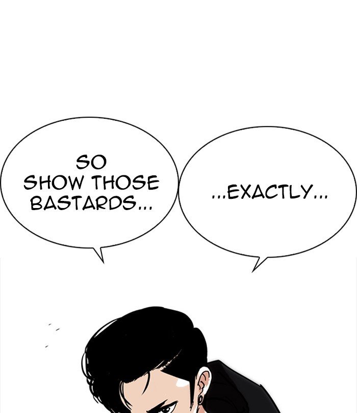 Page 188 of Chapter 226