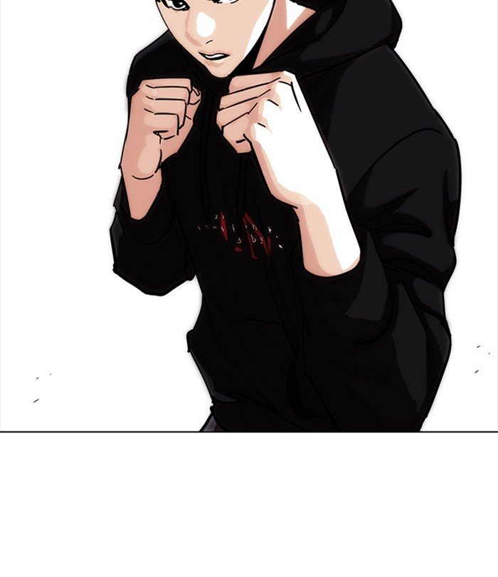 Page 189 of Chapter 226