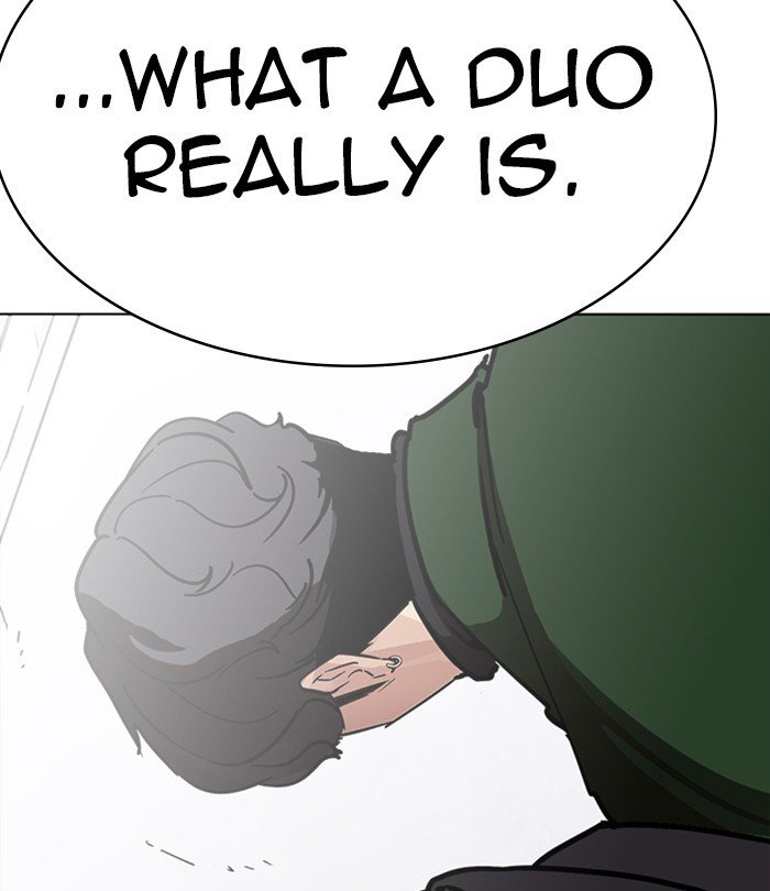 Page 191 of Chapter 226