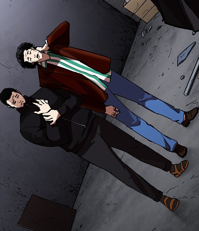 Page 193 of Chapter 226
