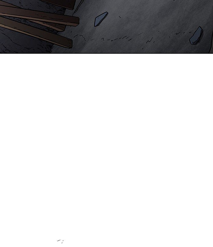 Page 194 of Chapter 226