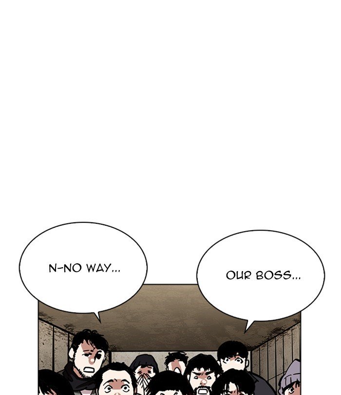 Page 203 of Chapter 226