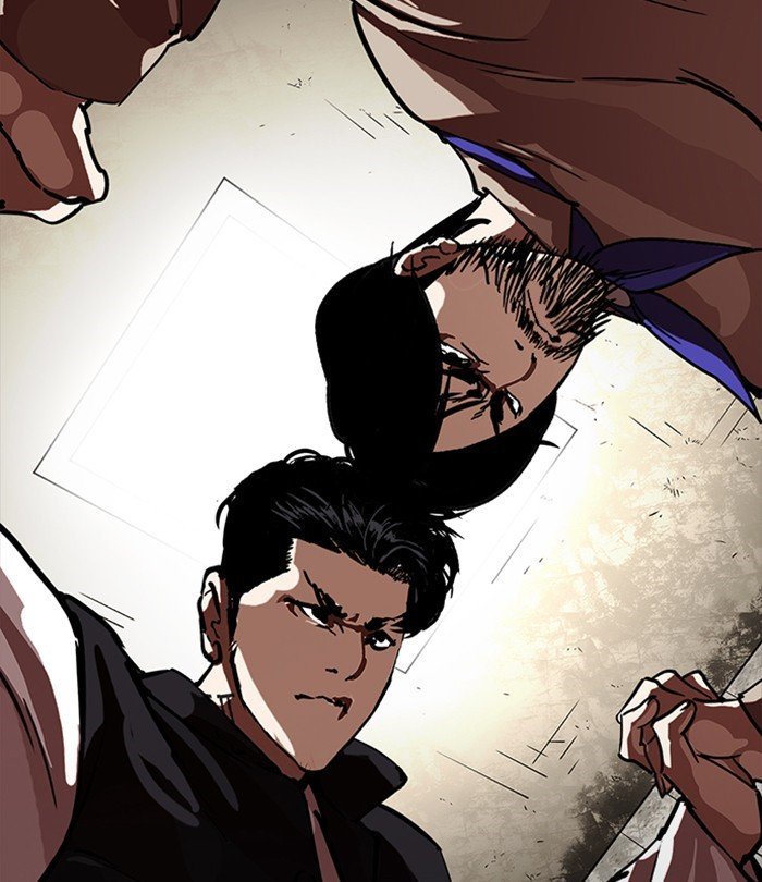 Page 206 of Chapter 226