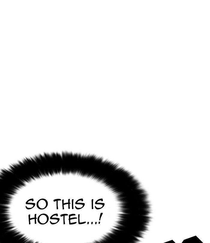 Page 208 of Chapter 226