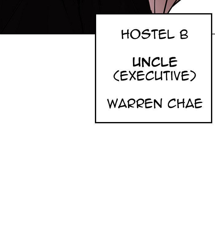 Page 212 of Chapter 226