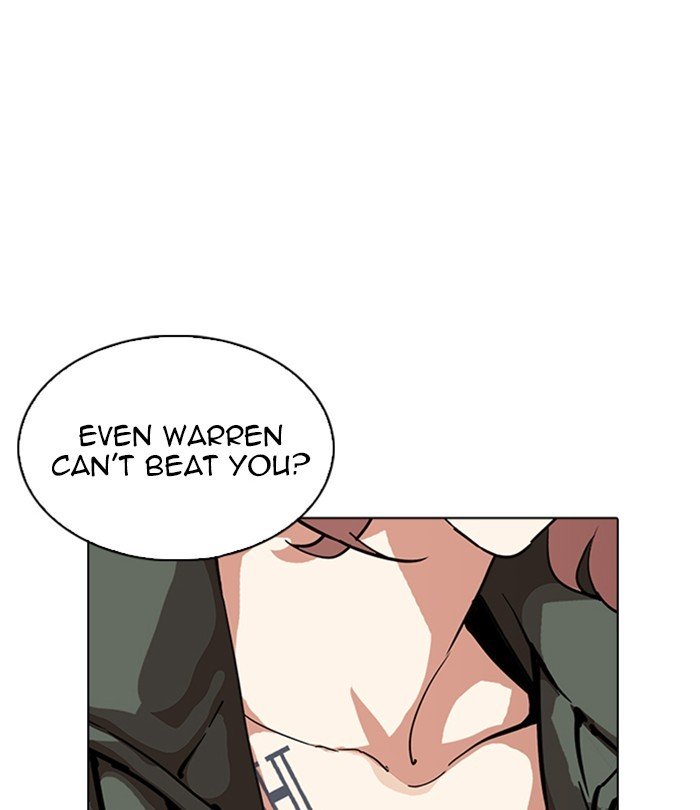 Page 213 of Chapter 226