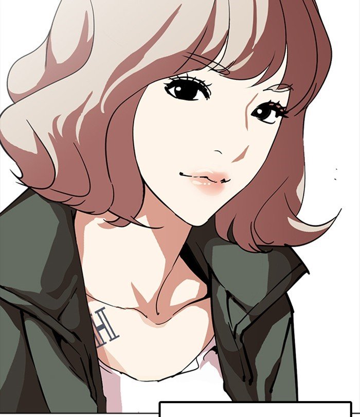 Page 216 of Chapter 226