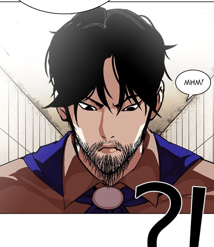 Page 22 of Chapter 226