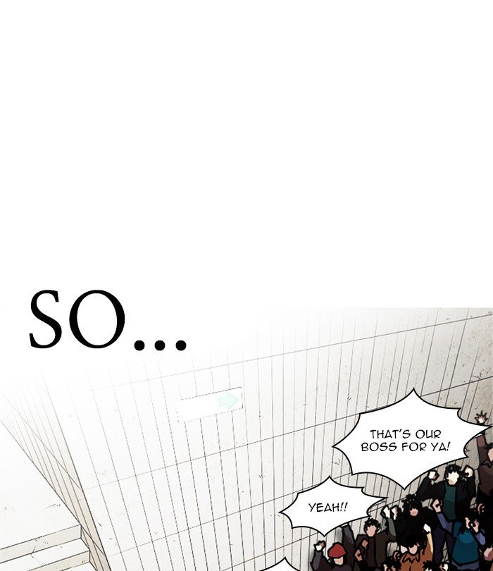 Page 26 of Chapter 226