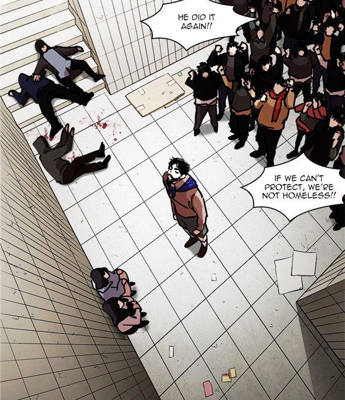 Page 27 of Chapter 226