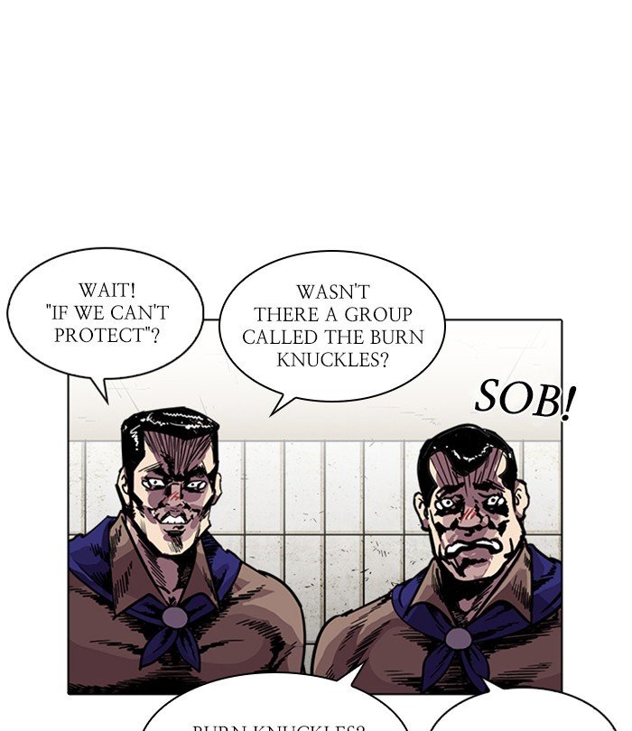 Page 29 of Chapter 226