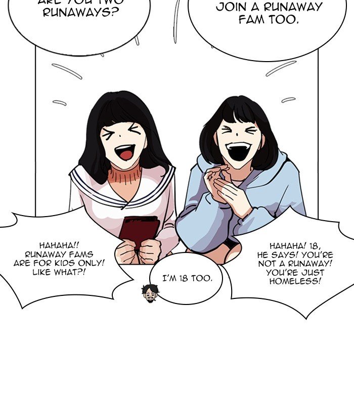 Page 31 of Chapter 226