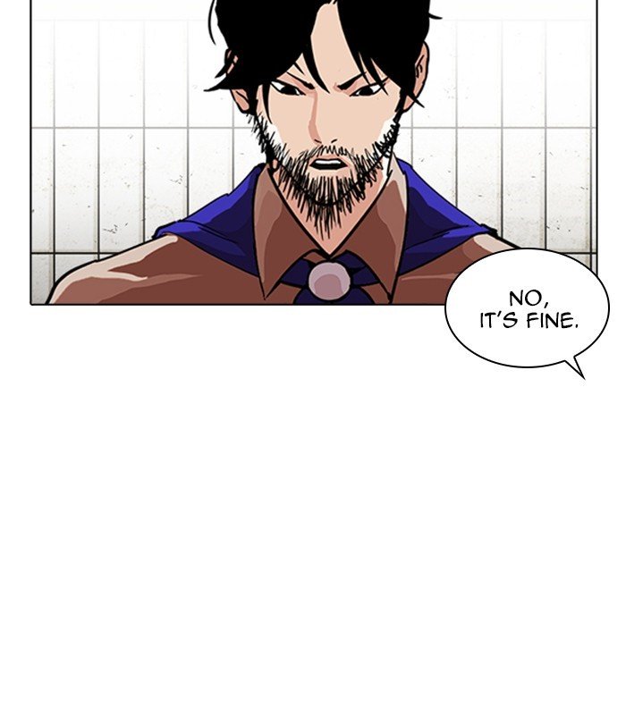 Page 33 of Chapter 226