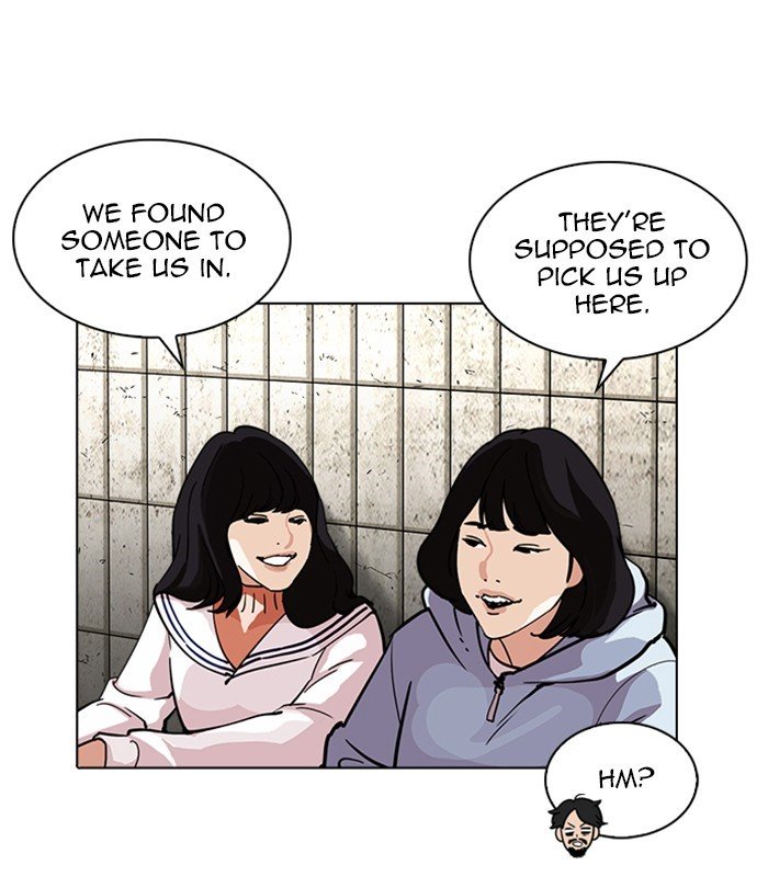 Page 34 of Chapter 226