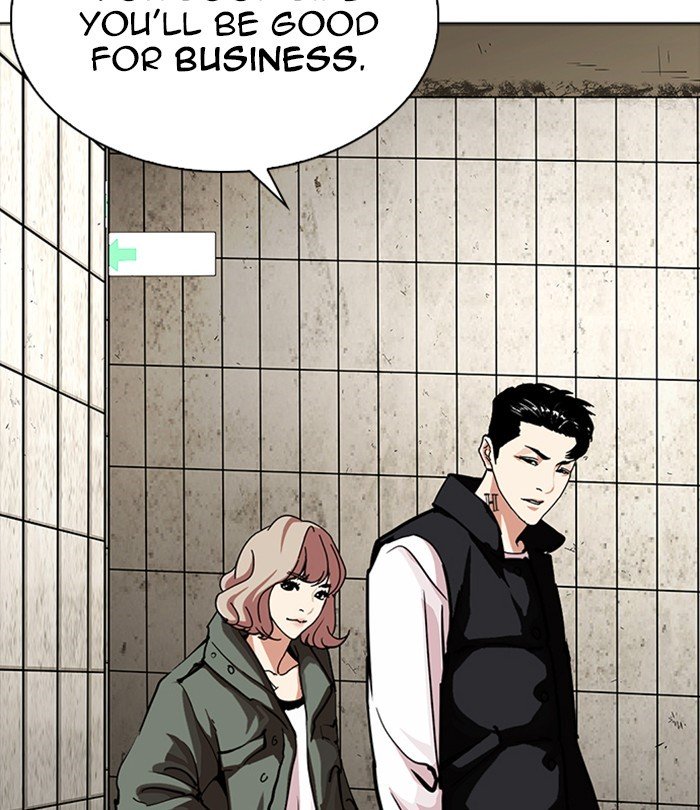 Page 37 of Chapter 226