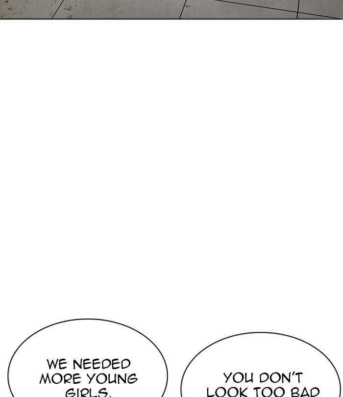 Page 39 of Chapter 226