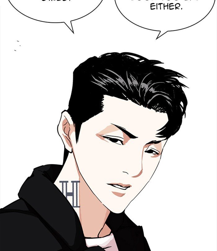Page 40 of Chapter 226