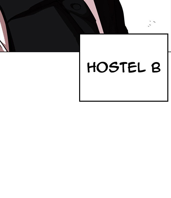 Page 41 of Chapter 226