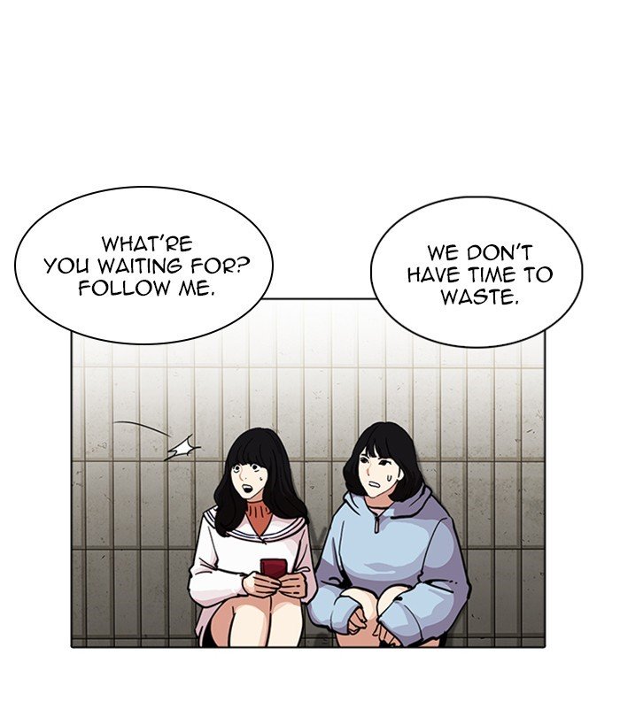 Page 42 of Chapter 226