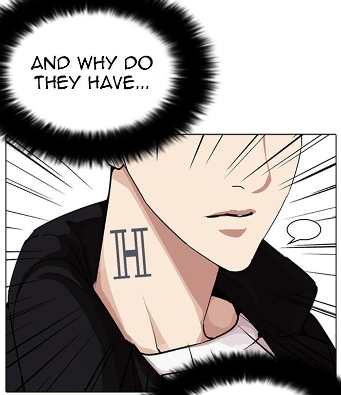 Page 46 of Chapter 226