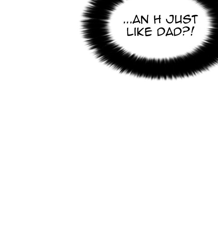 Page 47 of Chapter 226